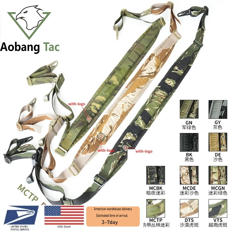 Modular Padded Tactical Rifle Sling